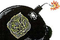 Udsnit af Muhammed-karikatur